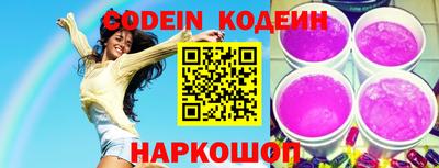 прущие грибы Можга