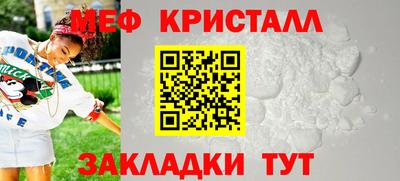 прущие грибы Можга