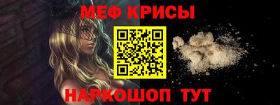 прущие грибы Можайск