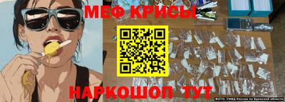 прущие грибы Можга