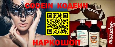 мефедрон мука Моздок