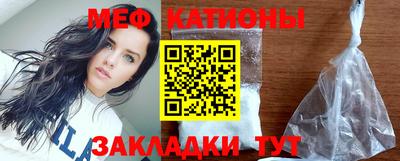 прущие грибы Можайск