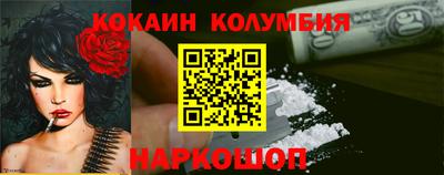 мефедрон мука Моздок