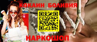 прущие грибы Можга