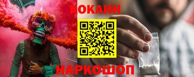 прущие грибы Можга