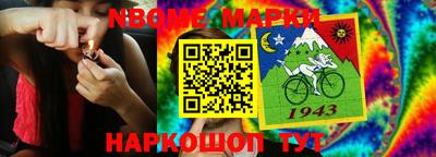 мефедрон мука Моздок
