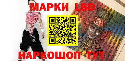 прущие грибы Можайск
