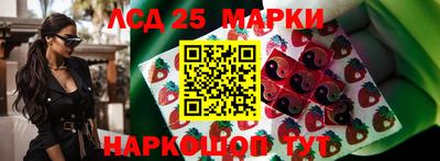 мефедрон мука Моздок