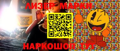 прущие грибы Можайск