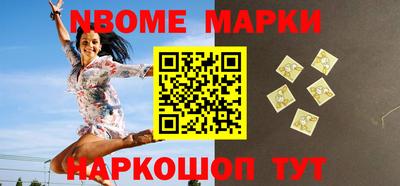 прущие грибы Можга
