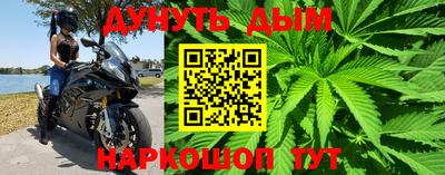 мефедрон мука Моздок