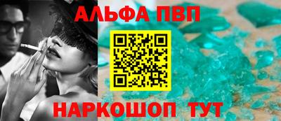 тгк Нарткала