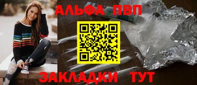 прущие грибы Можайск
