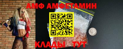 прущие грибы Можга