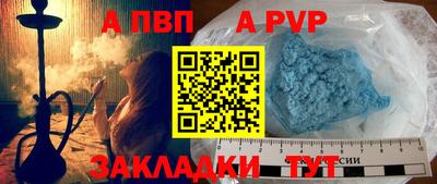 прущие грибы Можга