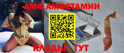 мефедрон мука Моздок