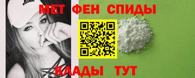 прущие грибы Можайск
