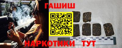 прущие грибы Можайск