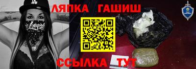 прущие грибы Можайск