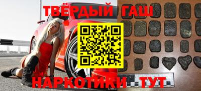 мефедрон мука Моздок