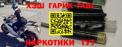 мефедрон мука Моздок