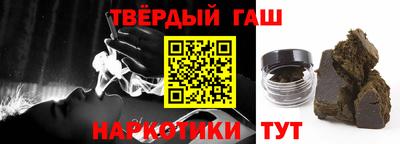 прущие грибы Можайск