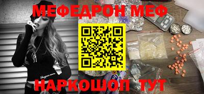 прущие грибы Можга
