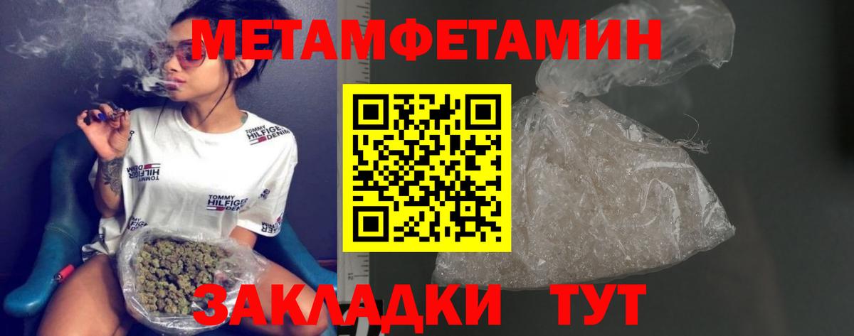 Cocaine Хабаровск